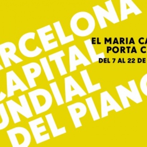 Us convidem a tocar el piano&#039;El Maria Canals porta cua&#039;