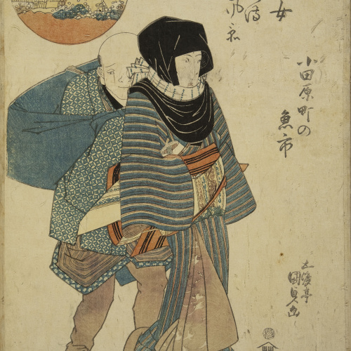 Utagawa Kunisada - Cortesana - Finals del segle XVIII – mitjan segle XIX