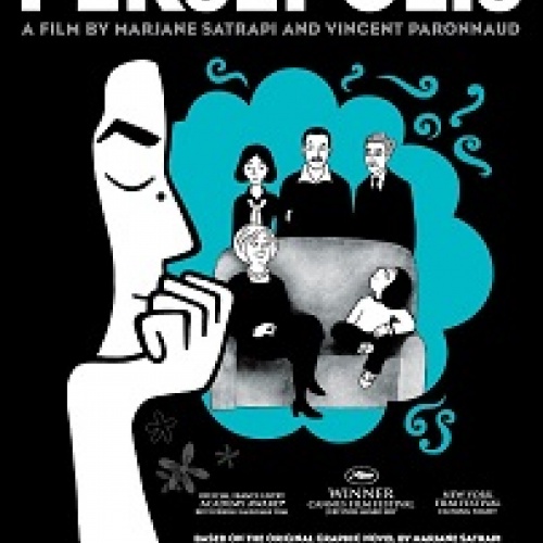 Cartell de la pel·licula Persepolis