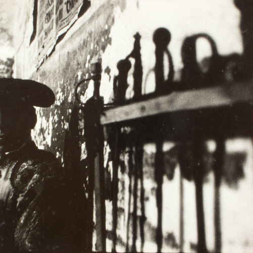 image for: Oriol Maspons - Fotografia per al llibre «Toreo de salón. Farsa con acompañamiento de clamor y murga», de Camilo José Cela - Cap a 1958-1962