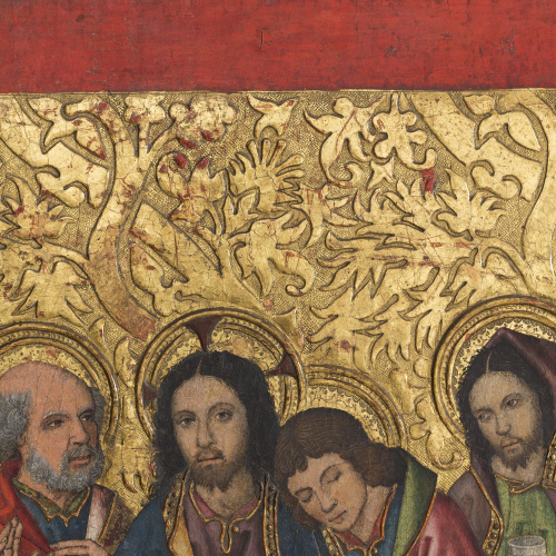 image for: Grup Vergós - Sant Sopar. Oració a l&#039;hort - Cap a 1495-1500 [1]