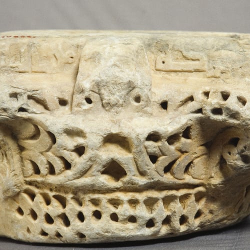 image for: Anònim - Fragment de capitell andalusí d&#039;època califal - 317-350 AH = 929-961