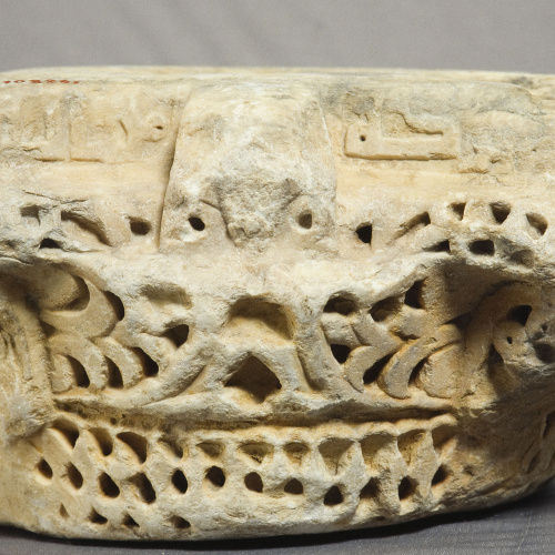 image for: Anònim - Fragment de capitell andalusí d&#039;època califal - 317-350 AH = 929-961