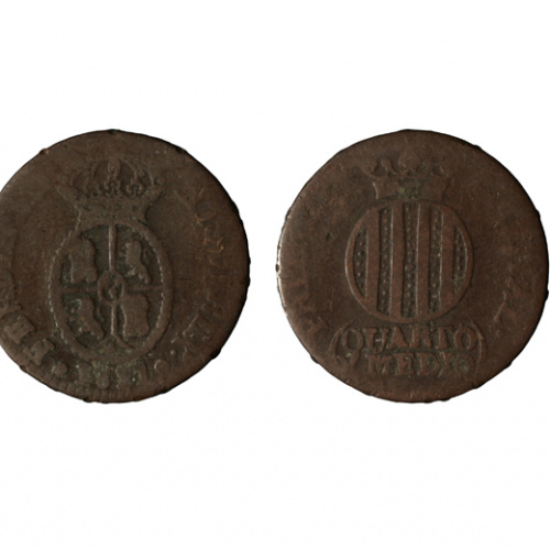 Ferran VII d'Espanya - 1 i 1/2 quarto - 1811 image for: Ferran VII d'Espanya - 1 i 1/2 quarto - 1811