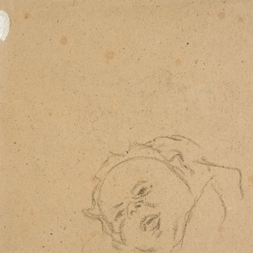 image for: Francesc Gimeno - La meva mare (anvers) / Cap de nadó (revers) - Cap a 1891 [1]