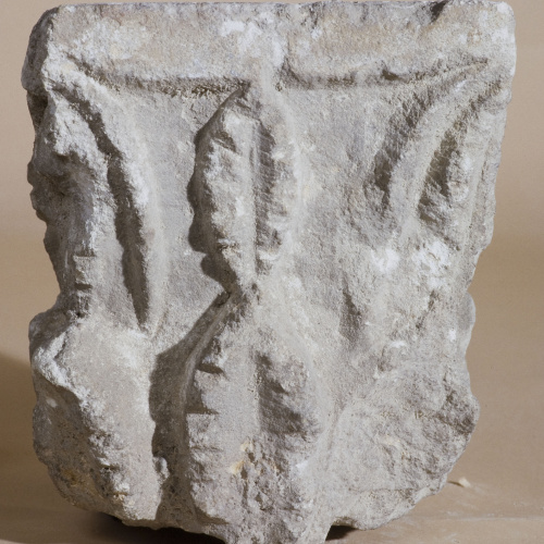 image for: Anònim - Capitell - Segona meitat del segle XIII-segle XIV