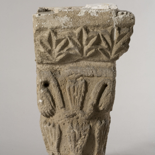image for: Anònim - Capitell - Últim quart del segle XIII [1]