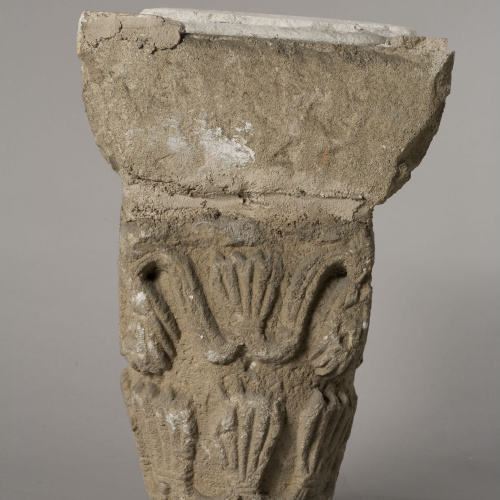 image for: Anònim - Capitell - Últim quart del segle XIII [2]