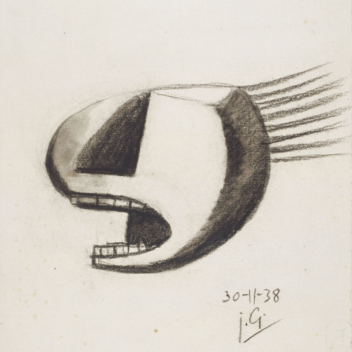 image for: Juli González - Cap cridant (Tête criant) - 1938