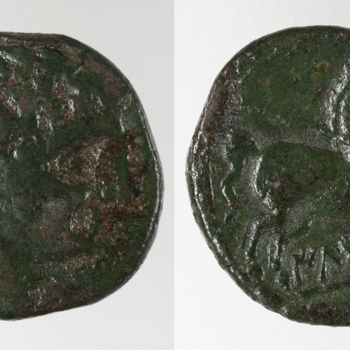 image for: Iltirkesken - Meitat d&#039;Iltirkesken - Finals del segle II aC