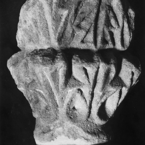 image for: Anònim - Capitell - Últim quart del segle XIII