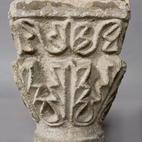 image for: Anònim - Capitell - Últim quart del segle XIII