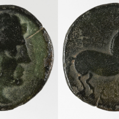 image for: Kese - Meitat de Kese - Mitjan segle II aC