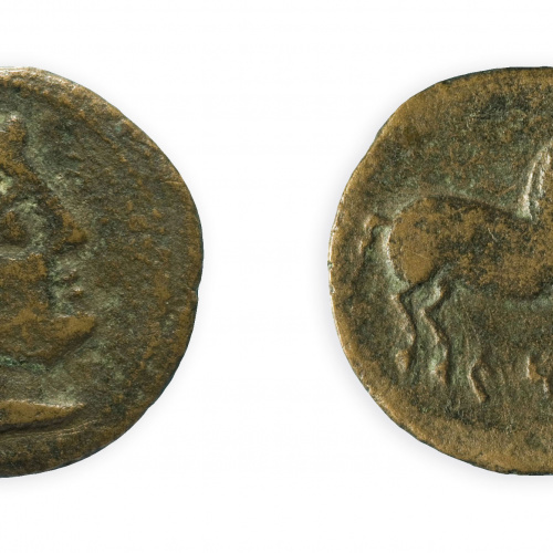 image for: Kese - Terç de Kese - Mitjan segle II aC