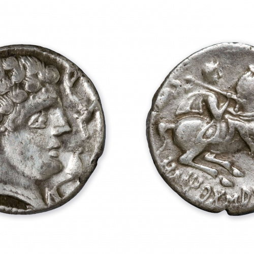 image for: Iltirta - Denari d&#039;Iltirta - Segona meitat del segle II aC