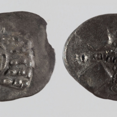 image for: Emporion - Fracció d&#039;Emporion - 475-450 aC