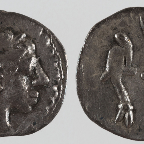 image for: Emporion - Trihemitetartemorion d&#039;Emporion - Finals del segle III aC