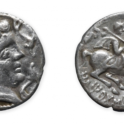 Ausesken - Denari d'Ausesken - Segona meitat del segle II aC image for: Ausesken - Denari d'Ausesken - Segona meitat del segle II aC