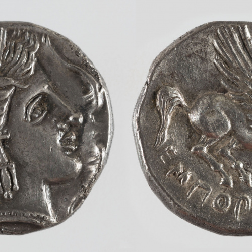 image for: Emporion - Dracma d'Emporion - 250-218 aC