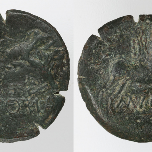 image for: Emporiae - As d&#039;Emporiae - Finals del segle I aC