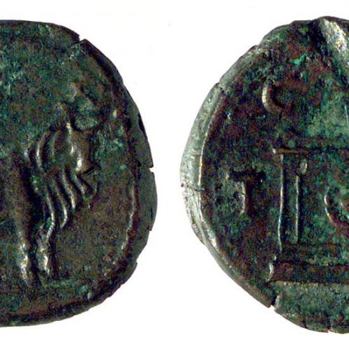 image for: Tiberi - Semis de Tarraco - 15-19