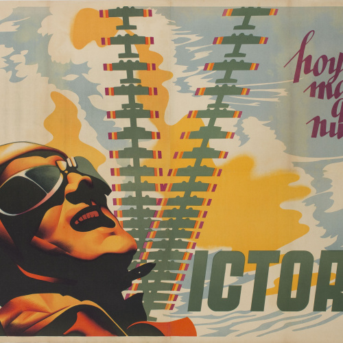 image for: Josep Renau - Hoy mas que nunca, victoria - 1938