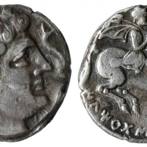 image for: Iltirta - Denari d&#039;Iltirta - Mitjan segle II aC