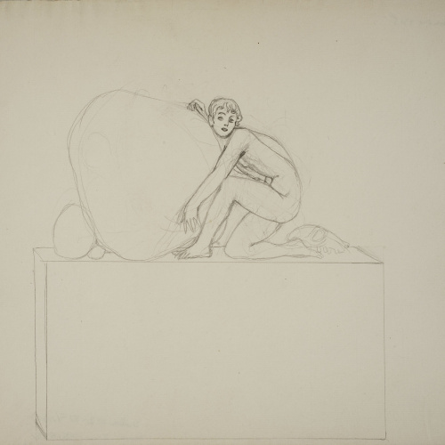 image for: Ismael Smith - Projecte de monument a Norbert Font i Sagué - 1915