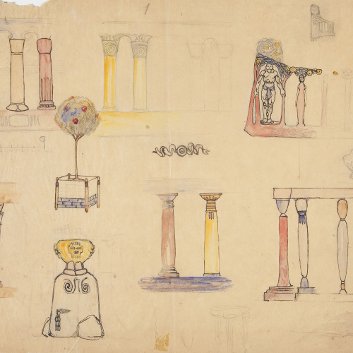 image for: Ismael Smith - Projecte d&#039;element arquitectònics seriats per a Ceràmiques Serra - Cap a 1906-1909