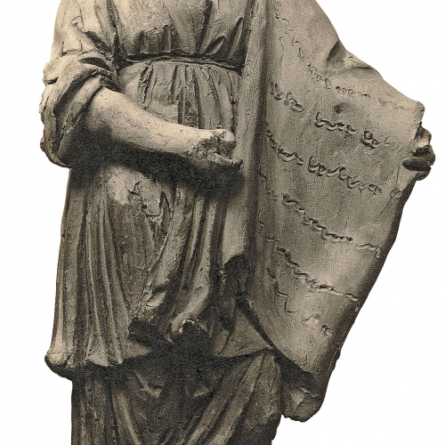 image for: Damià Campeny - Al·legoria de la Llei - Cap a 1815-1840