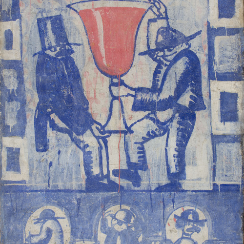 image for: Xavier Nogués - Fragment de la decoració mural del celler de les Galeries Laietanes - 1915
