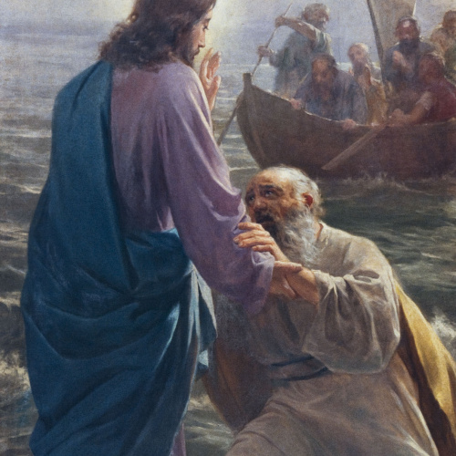 image for: Ramon Borrell Pla - Jesús sobre les aigües - 1896