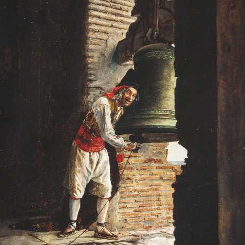image for: Bernat Ferrandis - La dicha de un sordo - Màlaga, 1876