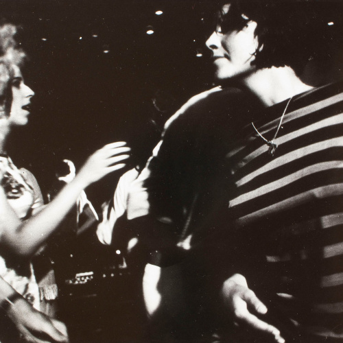 image for: Oriol Maspons - Sense títol (Discoteca Tiffany&#039;s, foto fixa per a la pel·lícula «Lejos de los árboles», Platja d&#039;Aro) - Cap a 1970