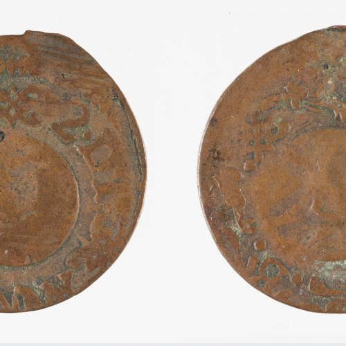 Arxiduc Carles d'Àustria - Ardit - 1709 image for: Arxiduc Carles d'Àustria - Ardit - 1709