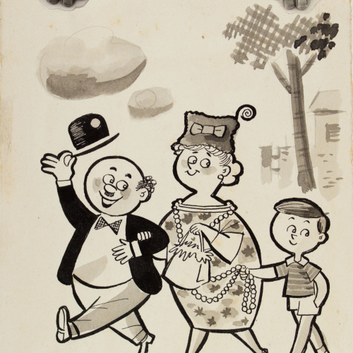 image for: Oriol Maspons - TBO - 1958