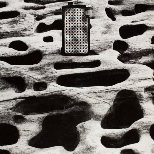 image for: Oriol Maspons - Sense títol (Publicitat per a Flaminaire) - Cap a 1965