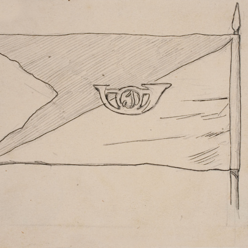 image for: Josep Lluís Pellicer - Bandera del primer batalló de Navarra - 1874