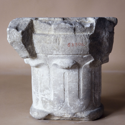 image for: Anònim - Capitell andalusí d&#039;època nassarita - Final del segle XIII [3]