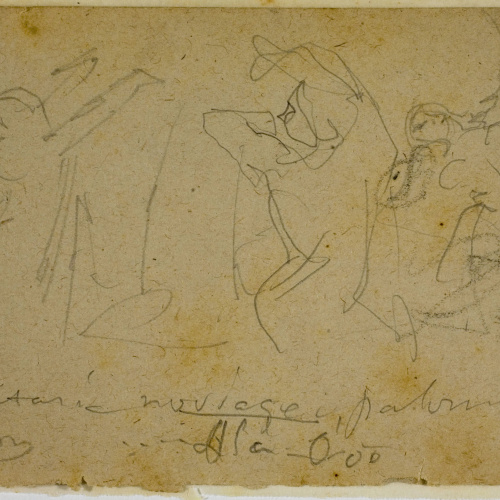 image for: Ramon Martí i Alsina - Croquis de figures en moviment - Cap a 1860-1865