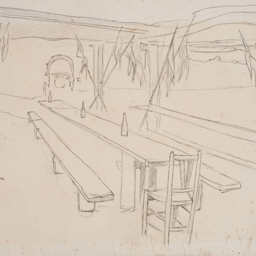 image for: Josep Lluís Pellicer - Menjador - Cap a 1872-1876