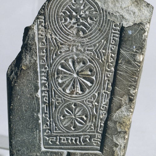 image for: Anònim - Motlle d&#039;argenter andalusí - Últim quart del segle X