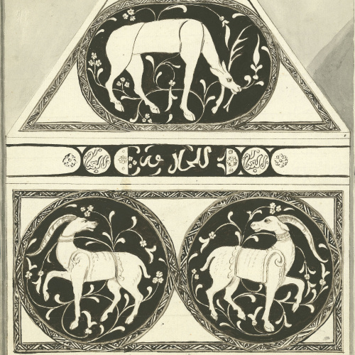 image for: I. Laera - Vista lateral d&#039;una de les arquetes àrabs trobades a la catedral de Tortosa - Cap a 1801-1803