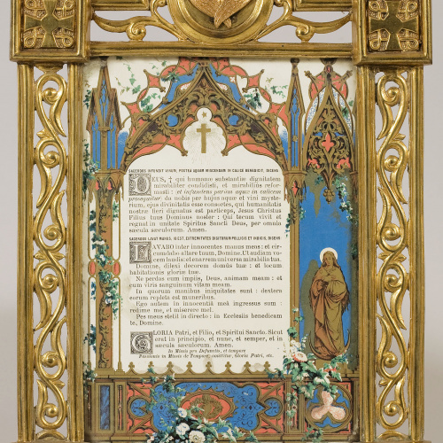 image for: Joan Busquets - Sacra de l&#039;altar de l&#039;oratori Cendoya - 1905