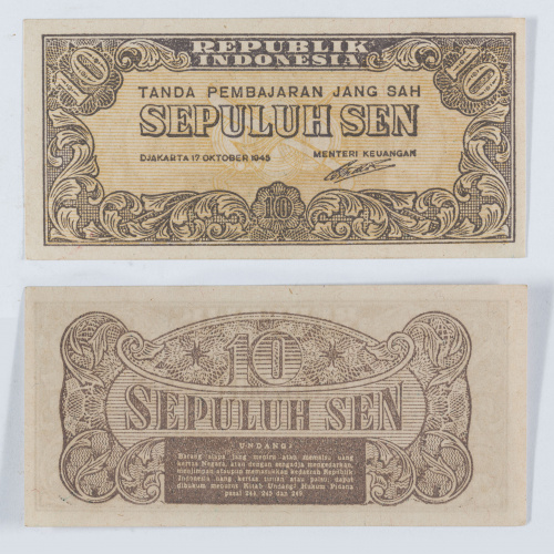 image for: República d’Indonèsia - 10 sen - 1945