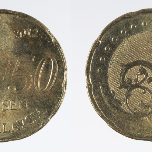 image for: Bank Negara Malaysia - 50 sen - 2012