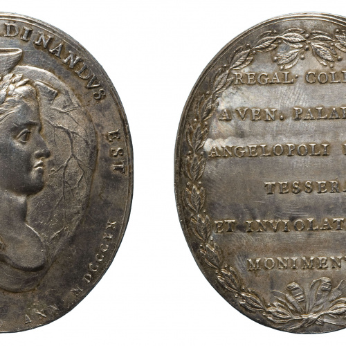 José M. Guerrero - El colegio de Palafox de Puebla de los Ángeles a Fernando VII - 1809 image for: José M. Guerrero - El colegio de Palafox de Puebla de los Ángeles a Fernando VII - 1809