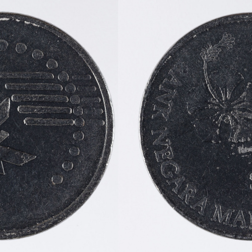image for: Bank Negara Malaysia - 10 sen - 2015