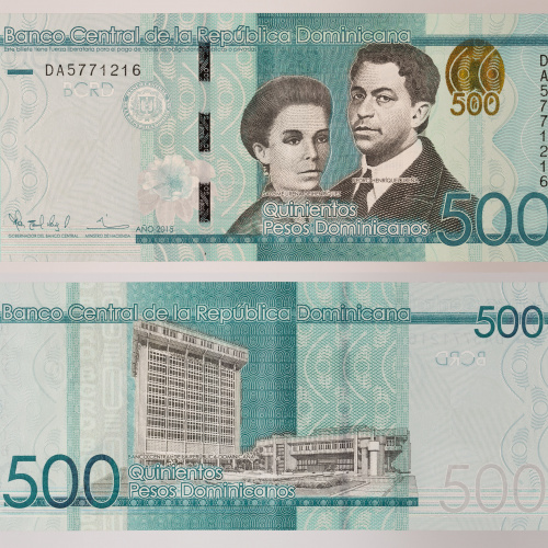 image for: Banco Central de la República Dominicana - 500 pesos - 2015