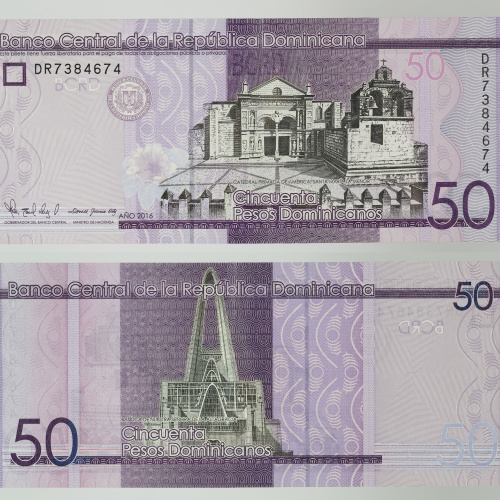 image for: Banco Central de la República Dominicana - 50 pesos - 2016